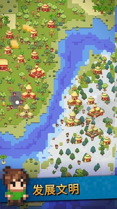 创作世界手机版 v1.0.0 安卓版 1