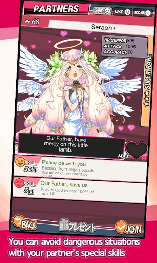 地牢女孩游戏 v1.4.6 安卓单机版 0
