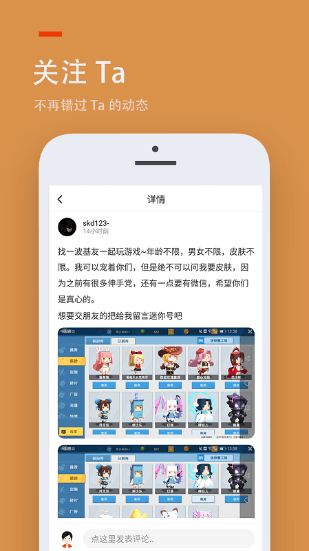 二三三乐园233乐园游戏 v2.64.0.1 安卓最新版本 1