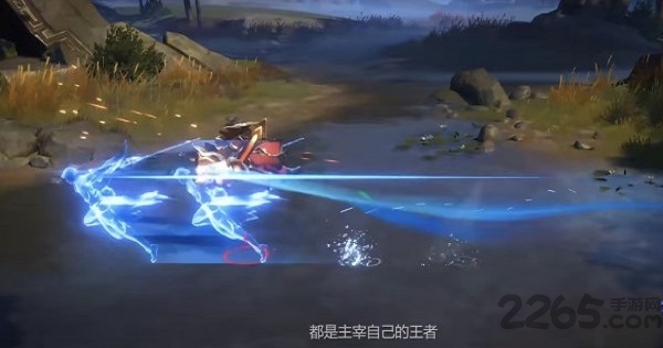王者荣耀代号破晓游戏 v1.14.61 安卓官方版 3