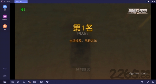 tc game手机版 v1.1 安卓版 0