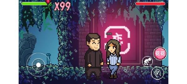 征服游戏手机版 v1.00.01 安卓版 2