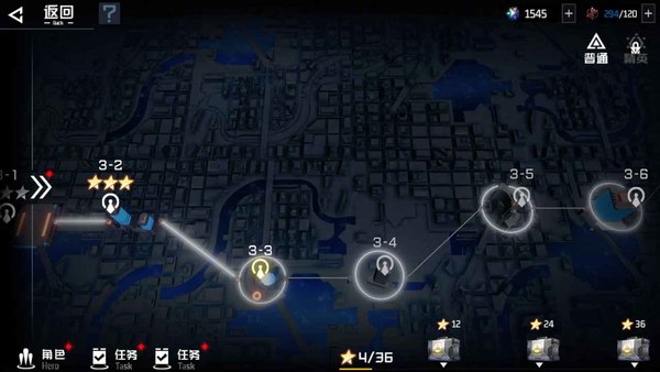 吞噬星空手游官方版 v1.0.0 安卓版 4