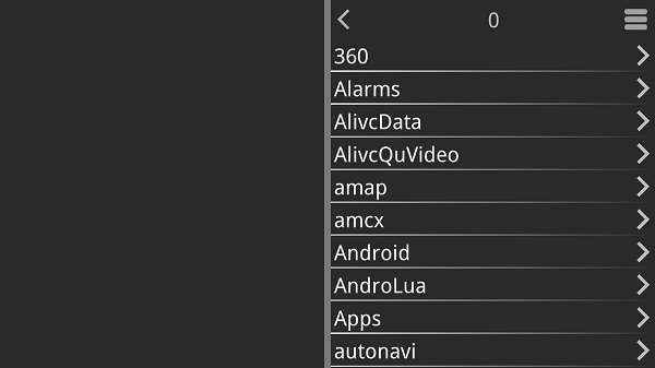 xp3player模拟器官方版 v1.3.9 安卓最新版 2