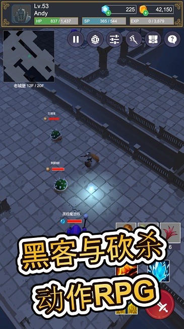 探索者官方版 v1.1.9 安卓版 0