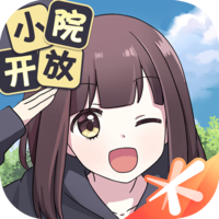 胡桃日记手游官方版下载_胡桃日记游戏最新版下载安装