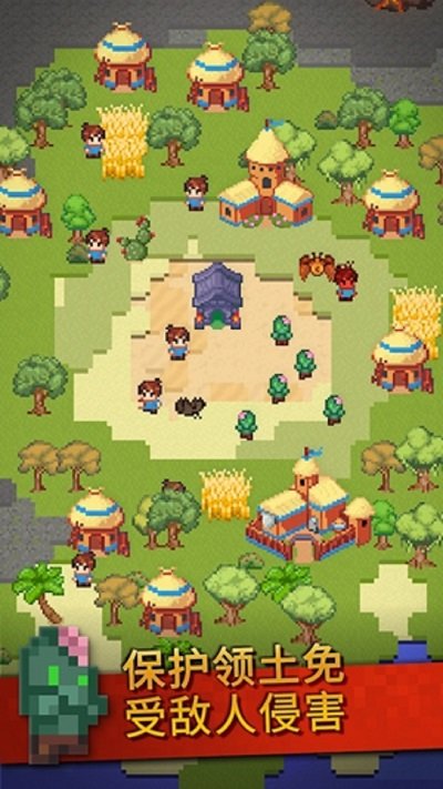 创作世界最新版下载