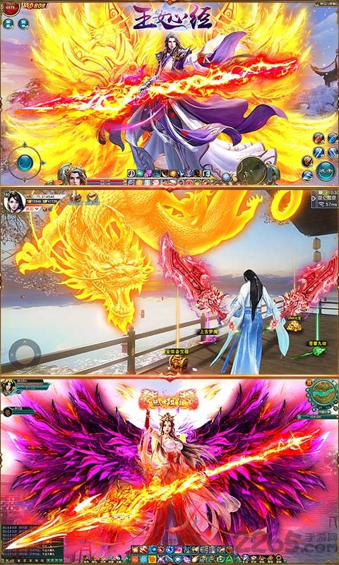 玉女心经手游 v1.0.0 安卓版 0