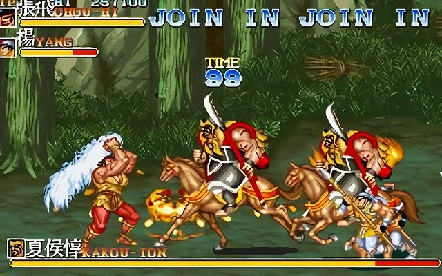 三国志2霸王的大陆完美版手机 v4.6.4 安卓最新版 2
