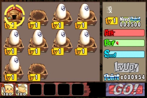 小鸡的战争汉化手机版 v2.0 安卓版 0