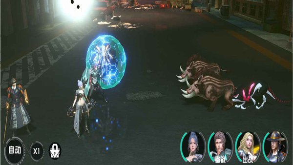 吞噬星空手游官方版 v1.0.0 安卓版 1