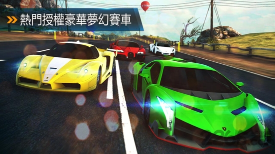 都市赛车8汉化版 v1.3.1 安卓中文版 0