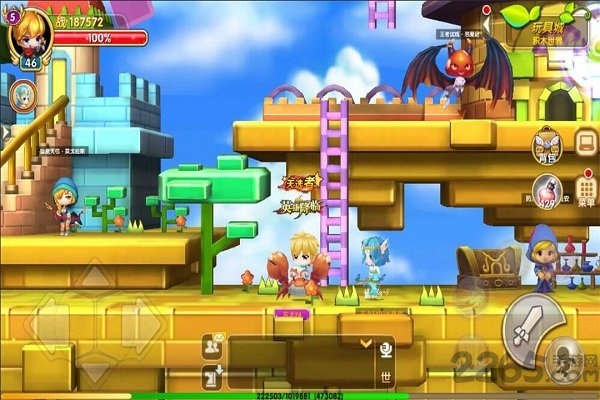 冒险王3ol游戏 v10.1.13 安卓版 2