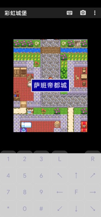 彩虹城堡游戏 v1.7.7 安卓版 2