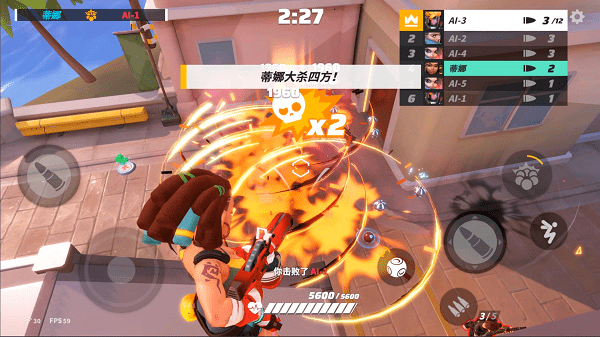 t3游戏最新版本 v1.31.1314432 安卓版 1