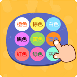 色即是空2018最新版下载_色即是空游戏下载