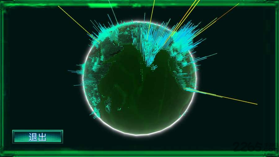 黑客帝国汉化破解版 v1.1 安卓版 0