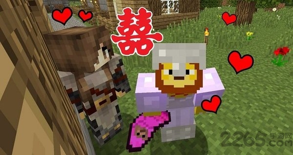我的世界生活大冒险mod v1.7.10 安卓中文版 4