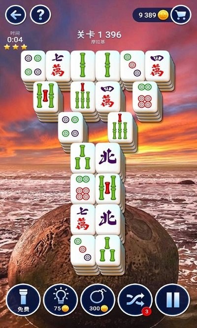 麻将连连看最新版 v1.3.3 安卓版 3