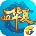 QQ华夏手游安卓版(QQ华夏手机版下载)
