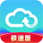 天翼云盘v6.5.4官方版图