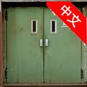 百门之屋2013中文版安卓版下载(百门之屋2013汉化版)