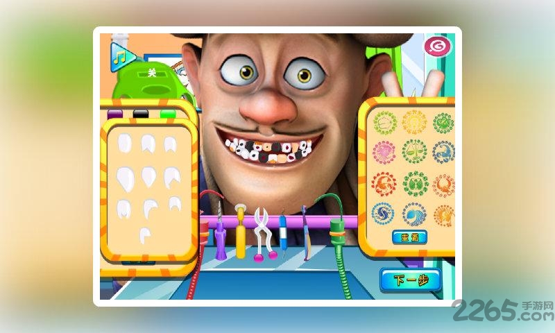 熊出没之看牙医小游戏 v1.0.0 安卓版 2