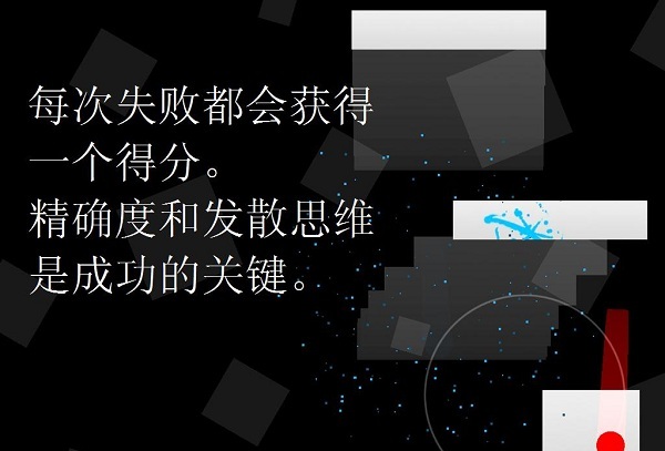 二重奏破解版下载