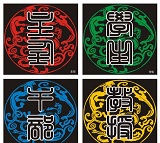 大学杀单机版(暂未上线)(大学杀手机版)