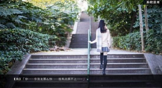 绿茶模拟器最新版 v1.0 安卓版 0