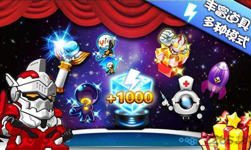 奥特曼打怪兽游戏 v1.2.0 安卓版 3