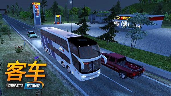 环游中国官方版 v1.5.0 安卓版 0