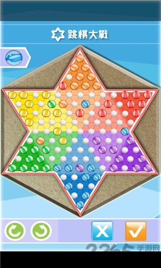 跳棋大战中文版 v1.5 安卓版 3