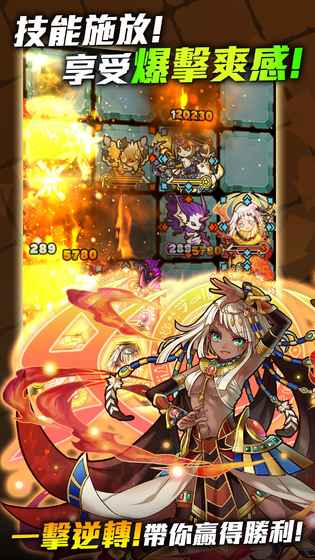 召唤图板台服官网 v5.2.3 安卓版 0