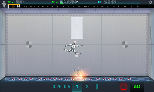 快乐空间happyroom v1.0.0 安卓版 3