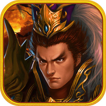 三国战记拳皇特别版下载(三国战记拳皇版下载)
