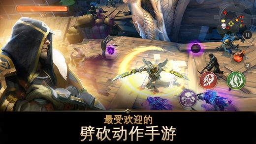 地牢猎手5腾讯游戏下载