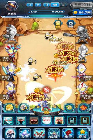 大怪兽之战卡牌游戏下载