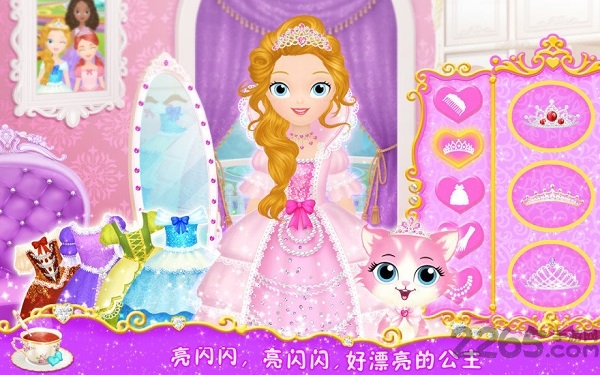 公主茶话会游戏 v1.10 安卓版 0