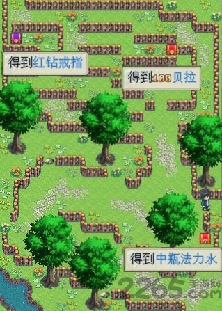 天使之恋纯爱物语内购破解版 v1.1 安卓版 4
