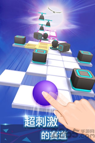 滚动的天空2020最新版本 v2.7.0 安卓官方版 4