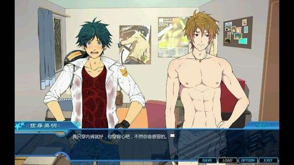 sleepover安卓汉化版(暂未上线) v2.1.1 安卓版 1