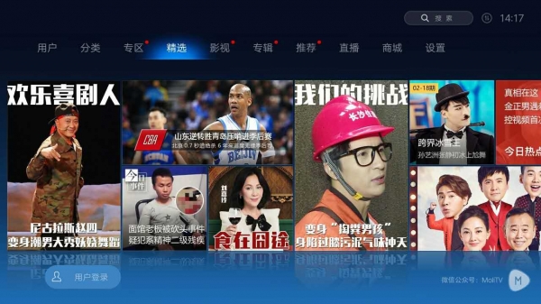 魔力视频手机版 v1.1.43 官方安卓版 0