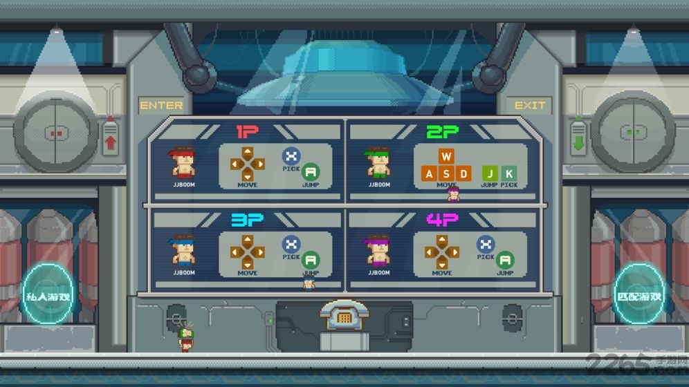 jjboom游戏 v0.0.1 安卓版 0