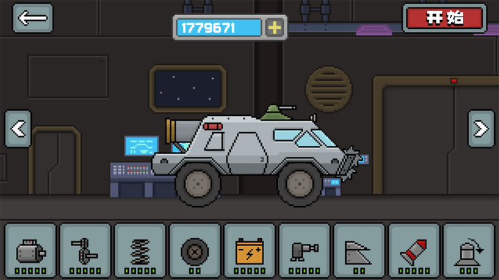 飞速狂野赛车最新版 v1.0.1 安卓版 2