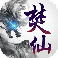 大唐焚仙纪游戏下载(大唐焚仙纪官方下载)