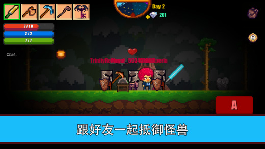 像素生存者2破解版无限钻石最新版本 v1.9968 安卓无限金币版 3