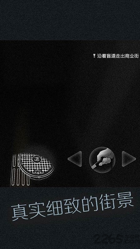 腾讯见游戏官方版 v2.0  安卓版 1