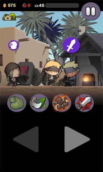 勇敢的约翰中文破解版 v1.2.0 安卓版 1