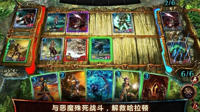 混沌与秩序对决中文版 v3.6.2e 安卓最新版 1